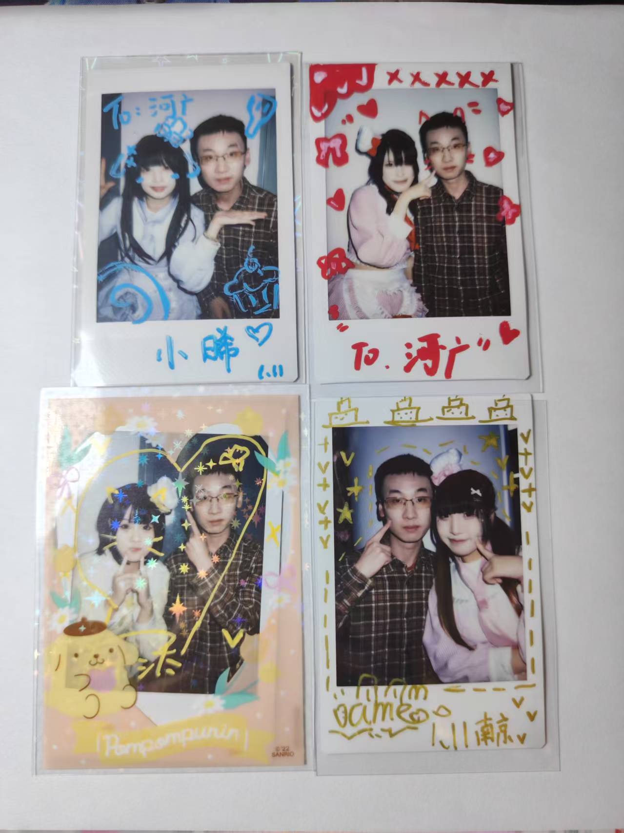 2026.01.11 星跃金陵 Fes Vol.29 四城一汇当日反切照片